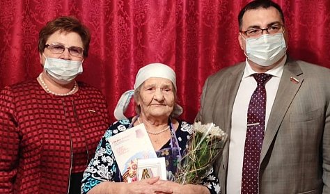 Памятные медали детям военной поры